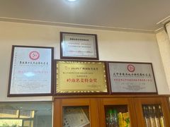 -品香排骨饭(羊官路店)