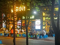 -望京小腰(北京总店)