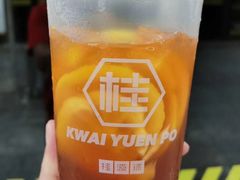 -桂桂茶(赤峰站店)