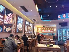 -不是烧烤·武汉大排档(亚运村店)