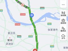 -鸿运酒楼