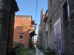 -大旗头古村