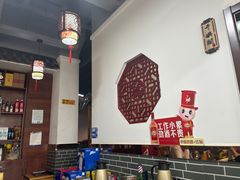 -徽香源黄山菜