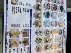 -仁信老铺甜品(北京路店)
