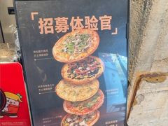 -来回·咖啡(天河南店)