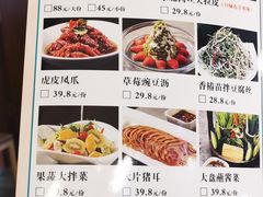 -小土豆北方菜馆(文慧园店)