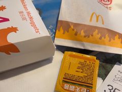-麦当劳(佛山流行前线店)