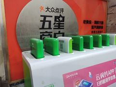 -海帮主·蒸汽海鲜青岛菜(栈桥火车站店)