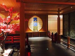 -蓝鲸湾汤泉(包河店)