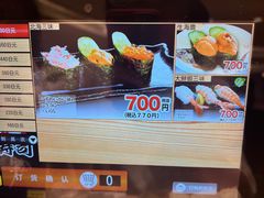 -大起水产回转寿司(道顿堀店)