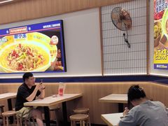 -粉小主·贵州酸汤牛肉粉(南京仙林金鹰店)