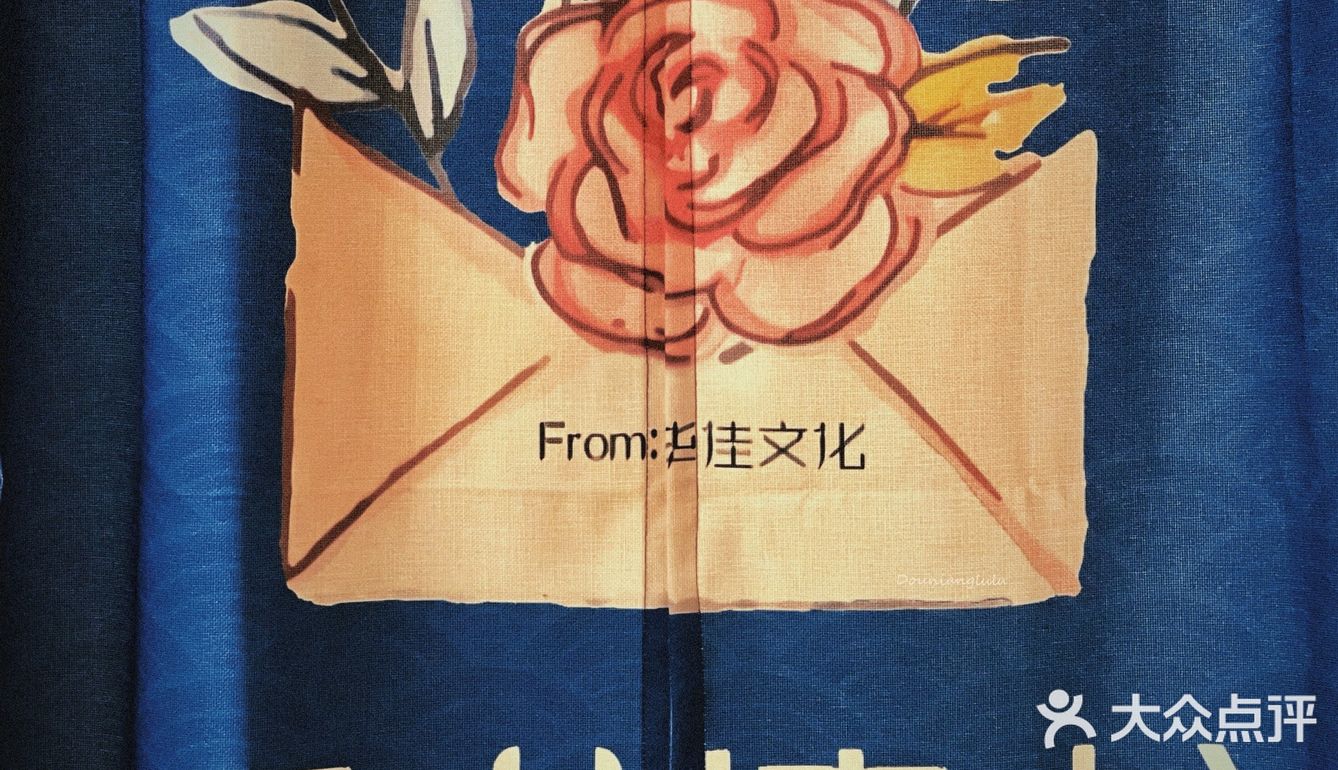 南公河畔的阅读空间