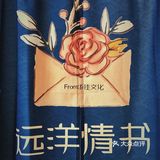 南公河畔的阅读空间
