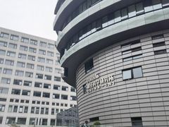 -首都医科大学宣武医院