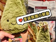 -ALDI奥乐齐超市(凯德虹口店)