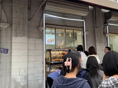 -爱挞儿(钟楼店)