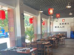-柴火人家(桐庐总店)