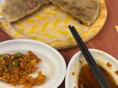 -甲乙饼·手工牛肉饼(金地广场店)