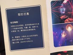 -K+全国连锁KTV(绿地缤纷天地店)