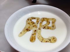 -南锣南门
