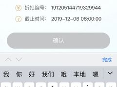 -白玉兰广场停车场