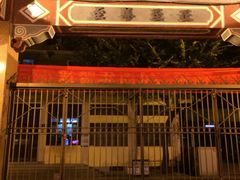 iphone_upload_pic-培正中学