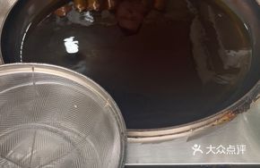 Oil Pot
