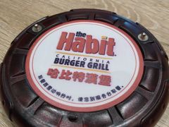 -The Habit Burger Grill 哈比特汉堡(爱琴海店)