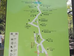 -浙北大峡谷