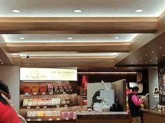 -嘉华鲜花饼·现烤(昆明老街店)