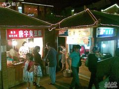 20090519(003)-夫子庙小吃广场(东牌楼店)