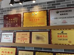 -寻味肇庆·八姑农庄·广府西江菜
