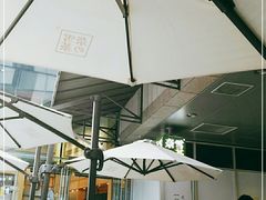 露天位-奈雪的茶(华强北中航城店)