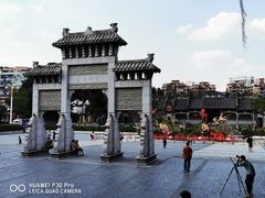 -广州都市观光巴士(粤陶巴)