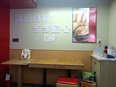 -漠漠家·凉皮·中式汉堡(中山公园店)