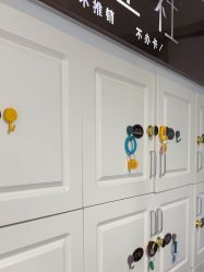 点击看大图 -镁连社·美联社