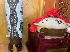 -砂锅居(西四店)