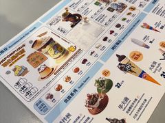 -DQ·蛋糕·冰淇淋(南开大悦城2F店)