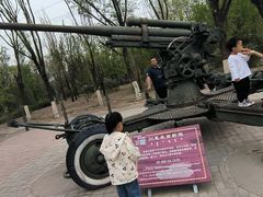 -北方兵器城