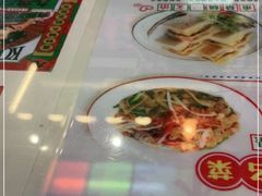 -九龙冰室(动漫星城店)