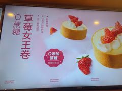 -奈雪的茶(青岛卓悦里INTOWN店)