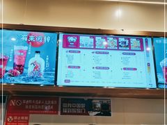 -熊姬手作茶物(沃尔玛武商百货店)