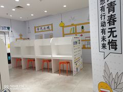 -丽达购物中心(崂山店)