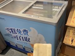 -顺德渔村·岭南一号