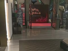 -金成潮菜博物馆(海珠湿地店)