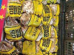 -三个渔夫·蒸汽海鲜(小白楼店)