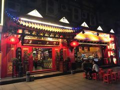 门面-缪氏川菜(丰盛町店)