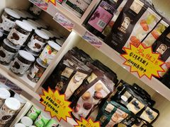 -周茉食品超市(北大街店)