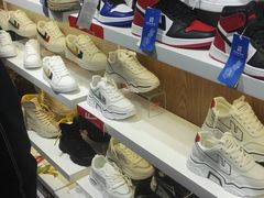 -永旺梦乐城国际商城(北清路店)