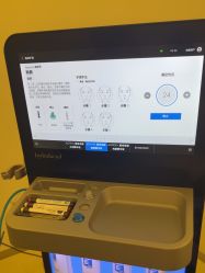 -明潪Selfology升维护理中心